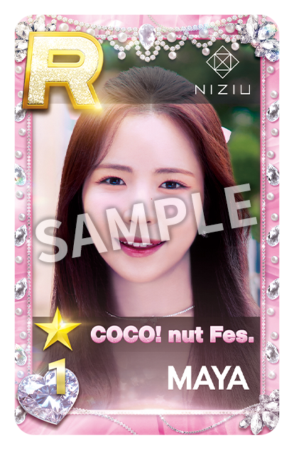 NiziU Live with U 2026 “NiziU : THE CINEMA” | SUPERSTAR オンライン