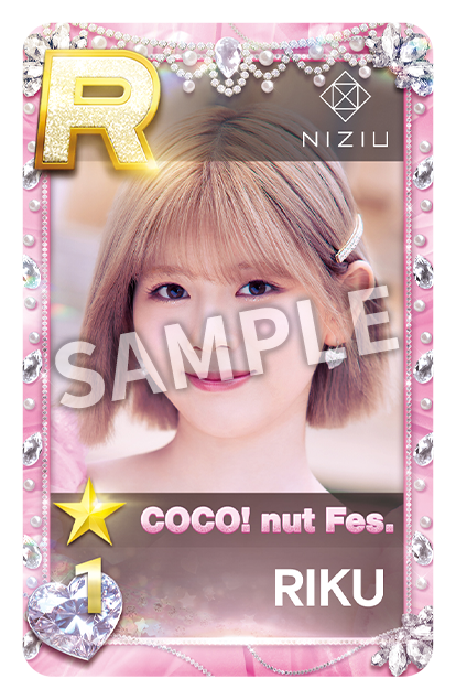 NiziU Live with U 2026 “NiziU : THE CINEMA” | SUPERSTAR オンライン