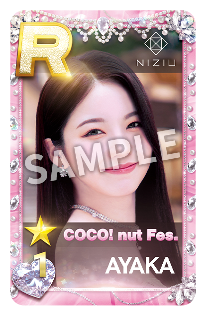 NiziU Live with U 2026 “NiziU : THE CINEMA” | SUPERSTAR オンライン
