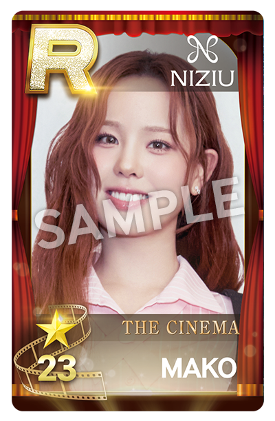 NiziU Live with U 2026 “NiziU : THE CINEMA” | SUPERSTAR オンライン