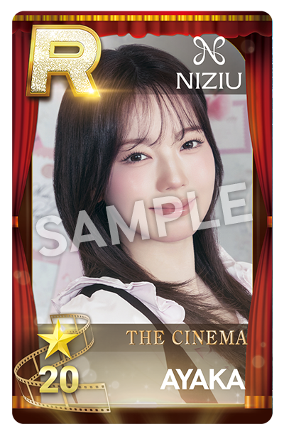 NiziU Live with U 2026 “NiziU : THE CINEMA” | SUPERSTAR オンライン