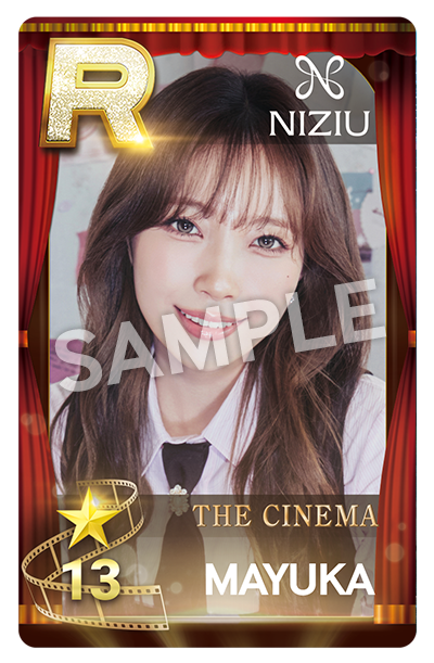 NiziU Live with U 2026 “NiziU : THE CINEMA” | SUPERSTAR オンライン