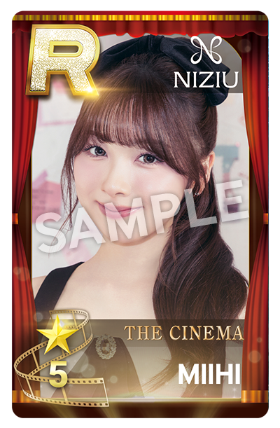 NiziU Live with U 2026 “NiziU : THE CINEMA” | SUPERSTAR オンライン